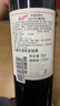 奔富（Penfolds）圣亨利设拉子红葡萄酒  宴请好礼 750ml  实拍图