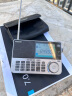 山进（SANGEAN） ATS-909X2 专业便携式新款全波段航空波段收音机进口随身广播调频多功能 实拍图