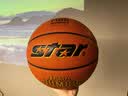 世达（star）篮球BB337室内外7号比赛篮球FIBA第十四届全国学生运动会指定用球 BB337超纤成人7号FIBA公认球 实拍图