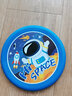 乐贝树儿童安全弹软飞盘柔软pu幼儿园竞技户外回旋镖手抛飞碟六一儿童节 单个软飞盘【款式随机发】 实拍图