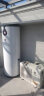 帝康空气能热水器家用100-500L可选空气源热泵热水器别墅3到10人用空气能包送货包安装包上门全国联保 1P/150L 晒单实拍图