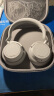 微软（Microsoft） Surface Headphones 2蓝牙无线降噪耳机触摸控制语音助手  Headphones 1代(亮铂金) 头戴式耳机 晒单实拍图
