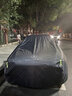 御乾堂奔驰A180L C200L车衣罩C260L E260L E300L A200L车衣车罩防晒防雨 黑色【下单留言车型及年款】 实拍图