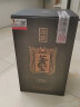 董酒 大器E26 董香型白酒 60度 250ml   实拍图