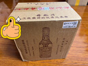 晋裕【45度百年纪念版晋裕酒】山西清香型高品质白酒零添加 45度 500mL 6瓶 实拍图