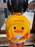 chinllo小黄鸭幼儿园书包男童女童儿童宝宝防走失3-6岁大班中班小班背包 6062金黄色中号 实拍图