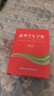 新华学生字典 双色版 小学生多功能字典  2020年新版中小学生专用辞书工具书字典词典 实拍图