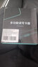 卡尔KT8003电信运营商开卡SIM卡写卡读卡器 营业厅开手机卡识别仪蓝牙阅读器二代身份证读卡器 KT8003（B）联通 实拍图