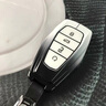 炫咔仕适用吉利星越L钥匙套2024款星悦l智擎云起天际版专用车扣壳男 黑白渐层【吉利标金属皮扣】 吉利星越L 实拍图