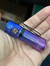 FENIX菲尼克斯手电筒E18R V2.0强光远射充电尾部磁吸EDC便携小手电筒 星云紫(礼盒版) 实拍图