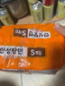 农心（NONGSHIM）安城汤面网红速食面煮面 方便面微辣辛拉面袋装韩国进口食品拉面 安城汤面5袋+辛拉面5袋 实拍图