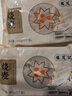 楼茂记糯米烧麦烧卖宁波特产生鲜面点速冻食品早餐包子早茶糕点心半成品 咸蛋黄肉松烧麦300g（5只装） 实拍图