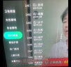 赛米尼【免费无广告丨开机看】方言语音电视盒子家用网络机顶盒wifi高清4K直播投屏有线无线全网通用 双频红外版【免广告丨开机看电视丨超高性价比】 实拍图