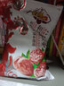 城南堡花红枣 新疆若羌灰枣 品质袋装新疆特产 北漠灰枣 500g 实拍图
