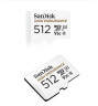 闪迪（SanDisk）512GB TF（MicroSD）存储卡 行车记录仪&安防监控专用内存卡读速100MB/S 实拍图