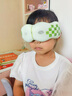 和正护眼仪中小学生眼部按摩器热敷智能眼罩眼睛按摩仪可视化眼保 青少年生日礼物HZ-QNA-11 儿童护眼仪 HZ-QNA-11 实拍图