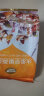 阿玛熊水果牛奶坚果燕麦片 孕妇冲饮零食营养早餐代餐粉 250g*1（内含8小包） 实拍图