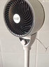 扬子（YANGZI）电风扇空气循环扇智能遥控风扇家用卧室客厅大风量落地扇台扇两用低音摇头净化循环扇 陶瓷白遥控款【8字摇头+高度可调节】 空气循环扇 实拍图