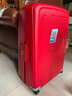 新秀丽（Samsonite）欧洲进口时尚纯色卡扣拉杆箱男女旅行行李箱10U 红色28英寸 现货速达 实拍图