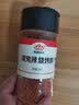 易厨食代魔鬼辣烧烤料 重辣烤肉烤串撒料 孜然芝麻空气炸锅调料辣椒面185g 实拍图