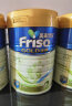 美素佳儿（Friso）【官方直供】港版美素佳儿金装婴幼儿奶粉力 荷兰原装进口 2段900g*6罐 实拍图