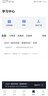 环球网校25年一级26年二级建造师视频课程课件二建一建网课教材教程市政建筑机电公路水利通信经济管 一建单科(任意1科告诉客服科目或者备注) 无忧班(精讲班+专项突破+模考班+冲刺+不过重学 实拍图