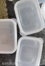 INOMATA日本进口冰箱保鲜盒塑料密封盒食品收纳盒可冷冻可微波  160ML3个装1614 实拍图