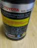 丰田（TOYOTA）原厂纯牌刹车油制动液凯美瑞雷卡罗拉DOT3 刹车油354ml京仓速发(2瓶) 实拍图