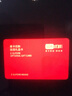 三肴 云购易卡春节礼品卡全国通用年货礼品卡企业团购员工福利购物卡 三肴 2000型 晒单实拍图