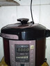 美的（Midea） 电压力锅 家用大容量 智能预约压力锅 全自动高压锅电饭煲5升智能电饭锅 【MY-YL50Simple101双胆】 5L 实拍图