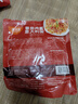 湾仔岛意大利面200g*4袋番茄肉酱速食意面家用性价比儿童意粉通心粉 番茄肉酱意大利面4袋 实拍图
