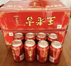 王老吉凉茶310ml*24罐整箱草本植物饮料中华老字号团购送礼福利推荐 310mL12罐【泡沫箱发货】非礼盒 实拍图