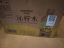 三得利 沁桃水 水蜜桃味饮料  550ml*15瓶整箱装 实拍图