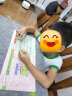 魔法学习力---幼小衔接培养孩子学习力，儿童学前基础思维训练游戏书(中国环境标志产品 绿色印刷) 实拍图