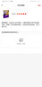 世界未解之谜（精装版）/学生课外必读书系 实拍图