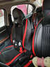 翰静 新款汽车卡通坐垫四季通用座垫全包围座套透气织物座椅套适用于 黑红色（皮革+织物） 大众桑塔纳朗逸帕萨特途岳途观L 实拍图