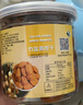 初庭咸甘黄皮干无核鸡心原味甘草咸味凉果蜜饯广东特产果干无添加零食 竹盐黄皮干【小瓶250g】 实拍图