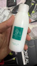 欧莱雅（LOREAL） 伊诺雅染发剂无氨染膏染发霜自己在家无味无刺激染发膏盖白发 无氨健康=闷青色【盖少量白发】 实拍图
