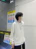 查尔斯桃心卫衣套装男女同款春秋季休闲韩版潮流青年学生两件套 白色 L  实拍图