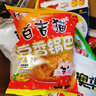 百吉猫（bjm）豆香麻辣味锅巴陕西大米手工老锅巴 休闲零膨化食品 豆香麻辣味100g*3袋 实拍图