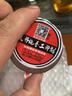 杰米仕 鱼线主线组斑点隐形手工绑好成品线组台钓鱼线套装主线无鱼钩组合 线号#2.0 八字环款 6组装5.4米 实拍图