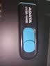 威刚（ADATA）U盘 UV128系列 USB3.2伸缩接口系统车载音箱办公存储优盘 UV128【黑蓝】 64GB 实拍图