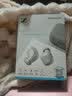 森海塞尔（Sennheiser） 耳机周边搭配产品 商家定制限量版礼品（非森海塞尔原装） MOMENTUM真无线三代/四代耳机保护套 实拍图