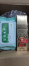 ANGEL TREE/安植碧缇欣亲妍薄透美白防晒乳SPF50+PA+++美容院祛斑美白防晒 实拍图