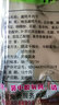 可可西里精品手撕牦牛干100g大片牦牛肉干青海西藏特产零食小吃多种口味 五香味1袋100g 实拍图