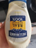好乐门进口蛋黄酱挤压瓶装 美乃滋沙拉酱汉堡涂抹酱mayonnaise 小瓶淡味251g（8月31日到期） 实拍图