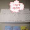 YLEBEI拼音拼读卡片幼小衔接语音教学幼儿学前启蒙教学声母韵母字母卡片 拼音卡+拼读卡 实拍图