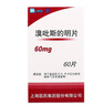[上药（SPIC）] 溴吡斯的明片 60mg*60片/盒 8盒装 实拍图