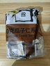 甘源坚果零食大礼包混合装整箱蚕豆仁兰花豆中秋年货炒货 【1斤】蟹黄味蚕豆500g 实拍图