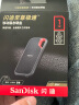 闪迪（SanDisk）1TB Nvme 移动固态硬盘（PSSD）E61至尊极速卓越版SSD 读速1050MB/s手机笔记本外接 三防保护 实拍图